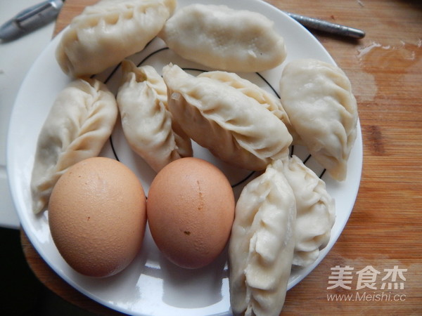 Egg Hug Dumplings recipe