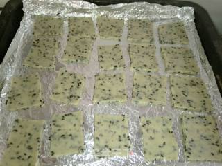 Black Sesame Milk Biscuits recipe