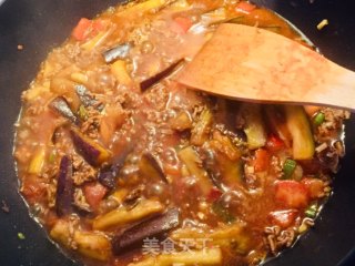 Braised Noodles with Eggplant and Minced Meat recipe