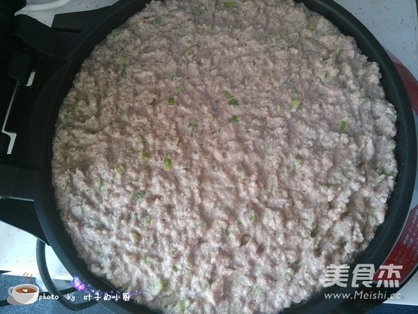 Minced Meat Okara Cake recipe