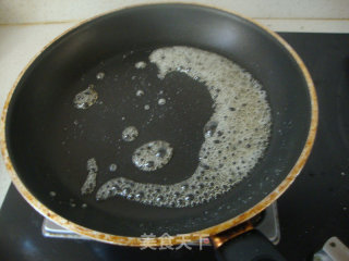 Frosted Yam Beans recipe