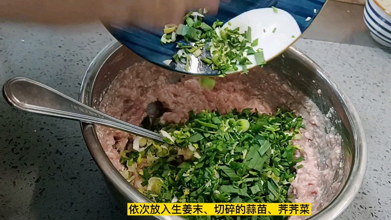 It’s The Season to Eat Wild Vegetables Again, and Today We Arrange "ji recipe