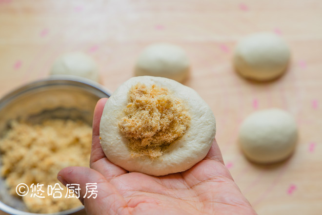 Pork Floss Rice Bread recipe