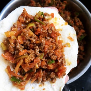 Beef, Scallion and Radish Buns recipe