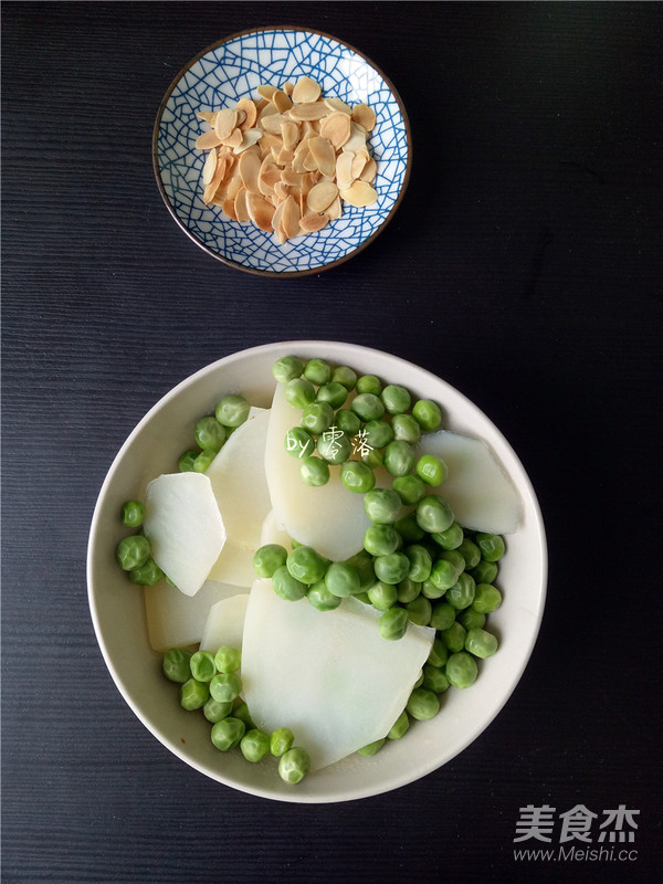 Bawang Supermarket丨pea Soup recipe