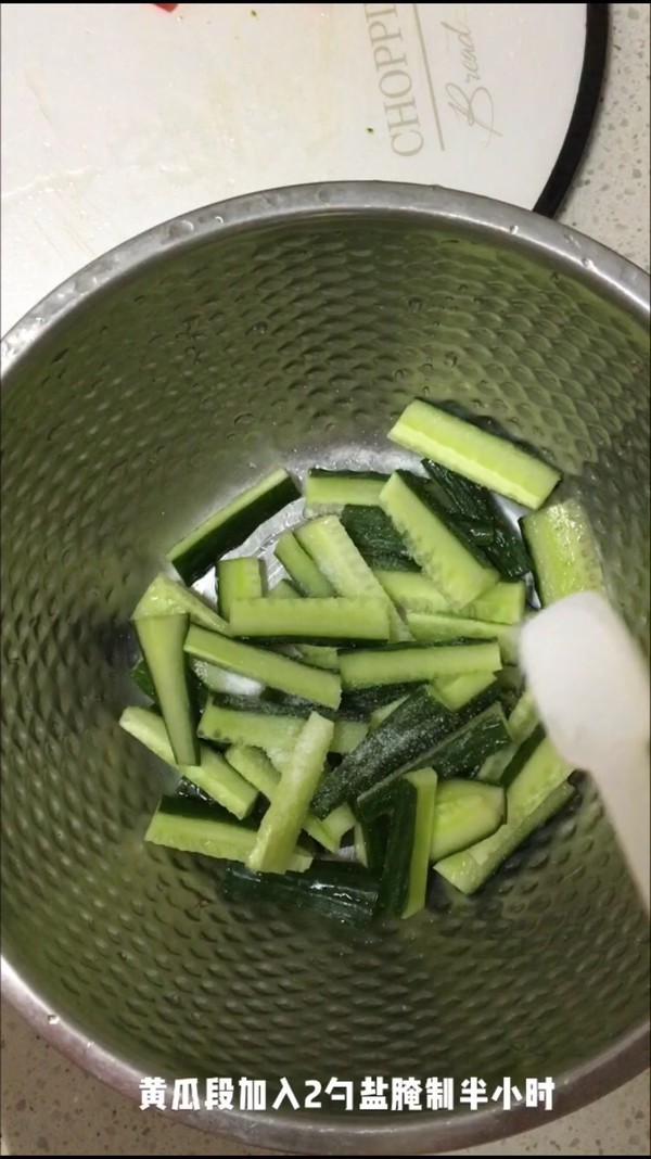 Cucumber Mix recipe