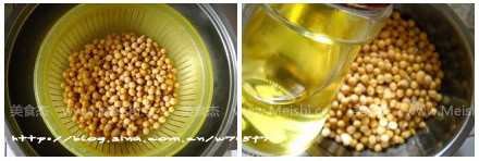 Cumin Crispy Beans recipe