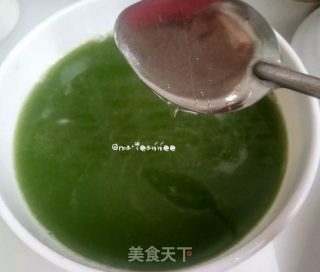 Freshly Squeezed Cucumber Juice recipe