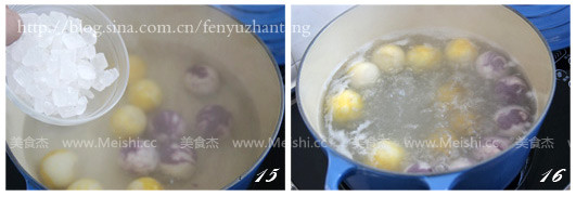 Healthy Choiyun Tangyuan recipe