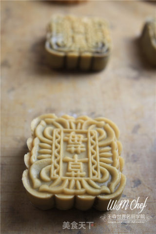 Cantonese Bean Paste Mooncake recipe