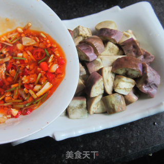 Steamed Eggplant recipe