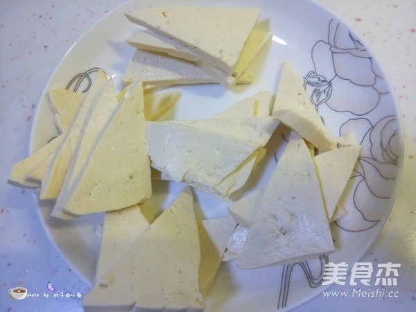 Fried Tofu recipe