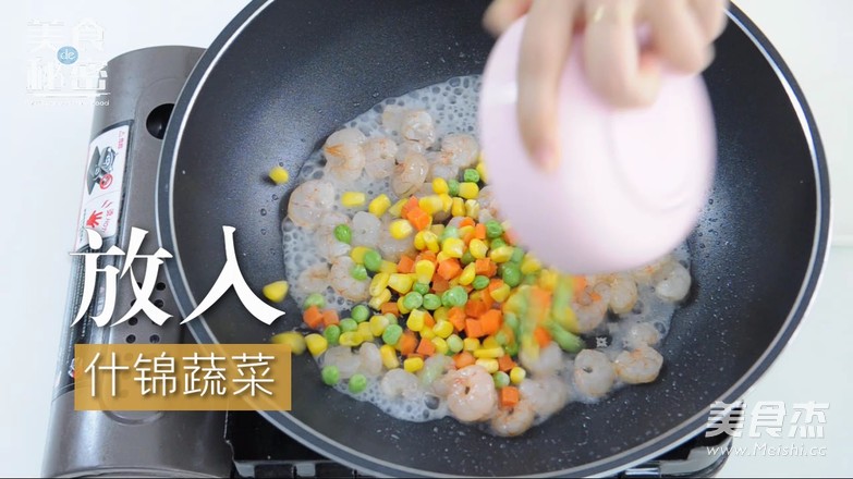 Assorted Shrimp recipe