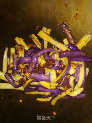 Eggplant Strips recipe