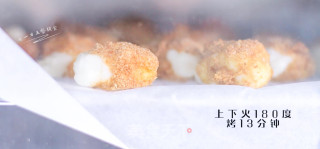 Fried Milk recipe