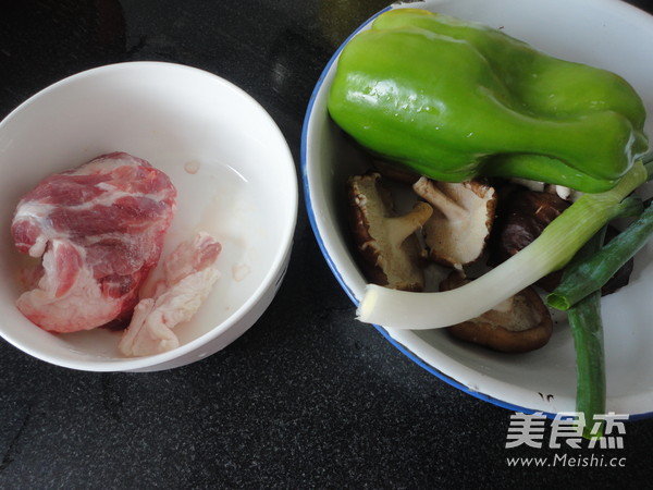 Pork Pot Stickers with Mushrooms and Green Peppers recipe