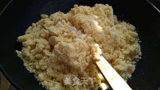 Creamy Mung Bean Cake recipe