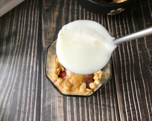 Yogurt Oatmeal Crisp recipe