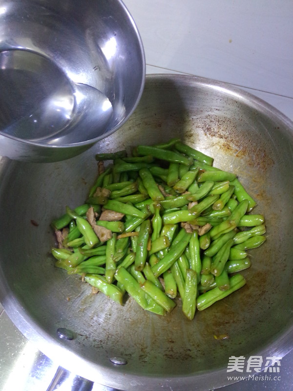 Stir-fried Kidney Beans recipe