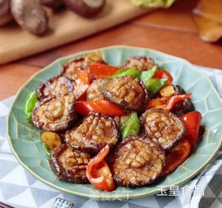 Vegetarian Abalone recipe