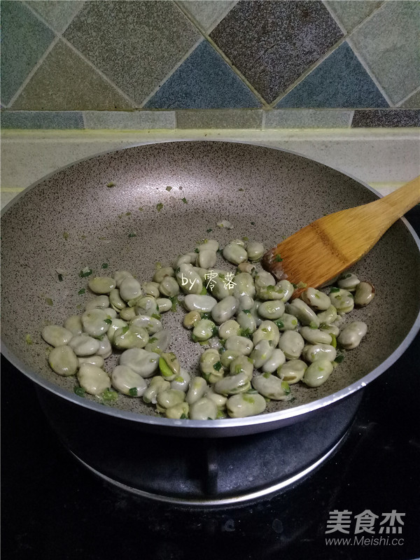 Scallion Broad Beans recipe