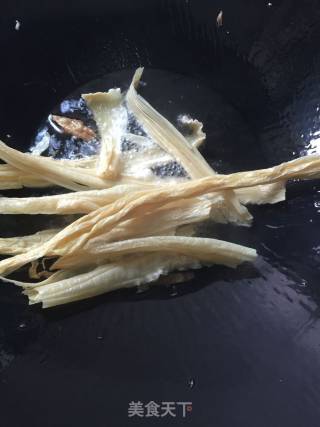 Fried Yuba recipe