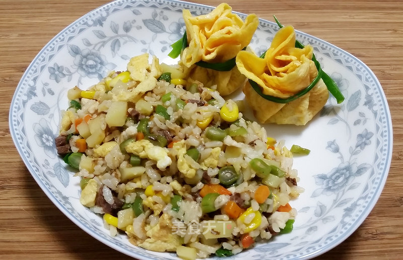 Golden Rice recipe