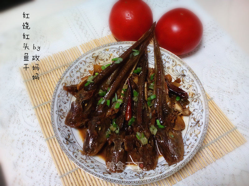 Braised Red Head Dried Fish recipe