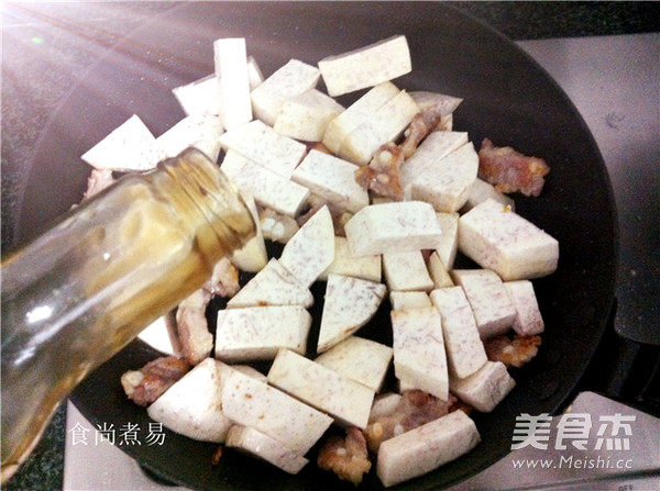 Braised Pork Bone Taro recipe