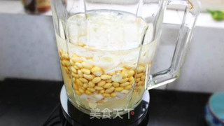 Yellow Millet Medlar Soy Milk recipe