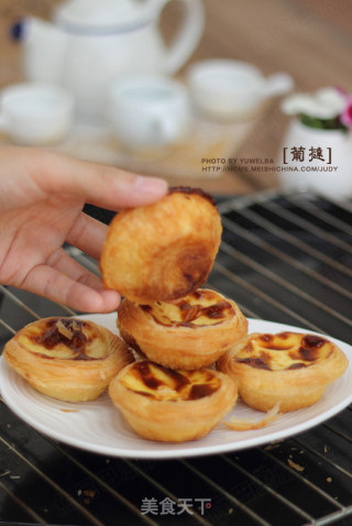 Portuguese Egg Tart recipe