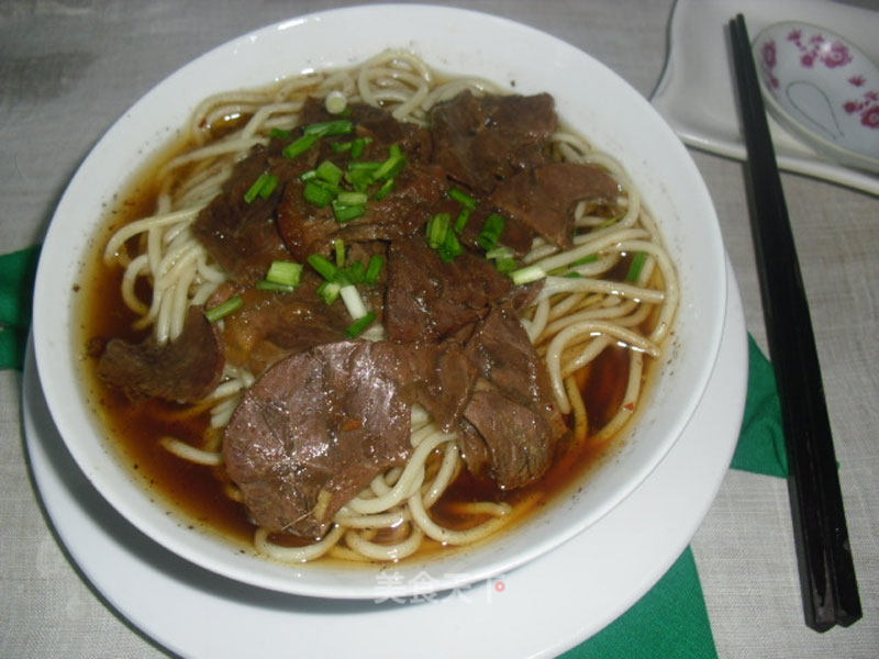 Homemade Beef Noodle recipe