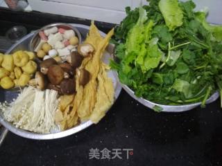 Mala Tang recipe