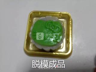 Fruity Snowy Mooncakes recipe