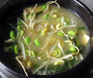 Wakame Bean Sprouts Vegetarian Soup recipe