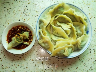 Wild Celery Dumplings recipe