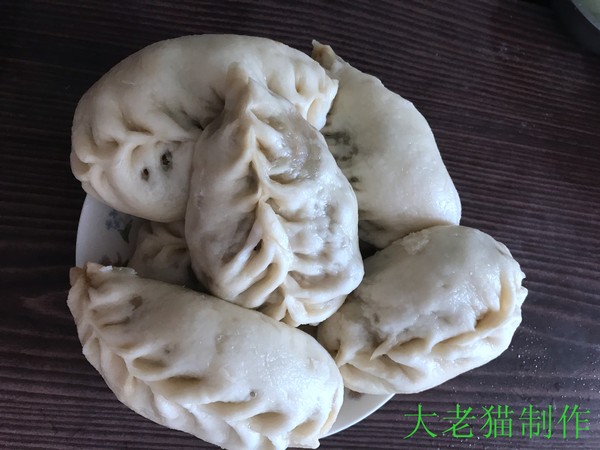 Kidney Bean Buns recipe