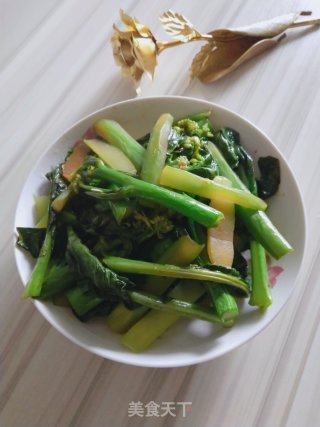 Stir-fried Chinese Kale recipe
