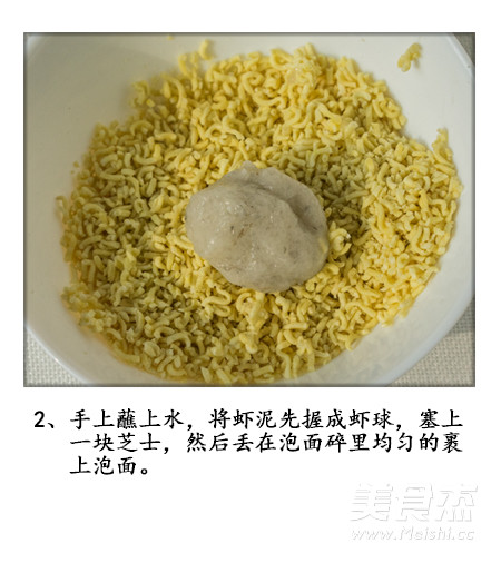 Instant Noodles Can Also be Used Like this "instant Noodle Shrimp Ball" recipe