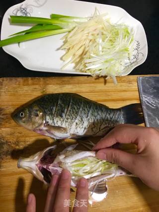 Steamed Crucian Carp recipe