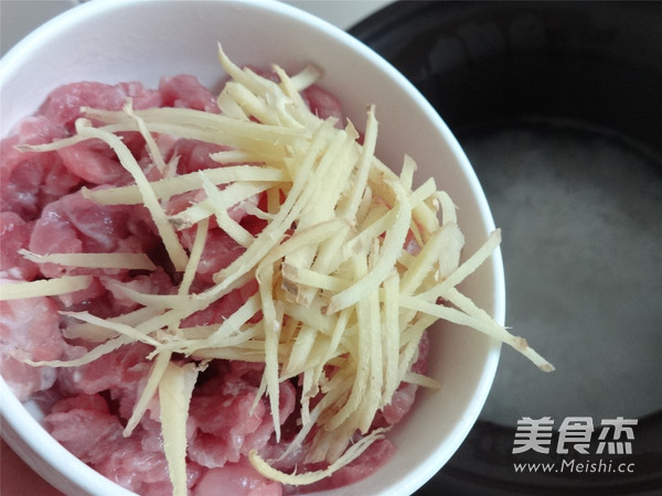 Supor·chinese Pottery Preserved Egg and Lean Pork Congee recipe