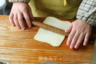 Shandong Famous Snacks recipe