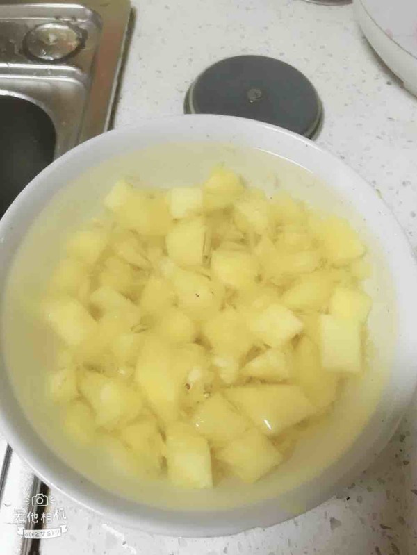 Pineapple Rice recipe