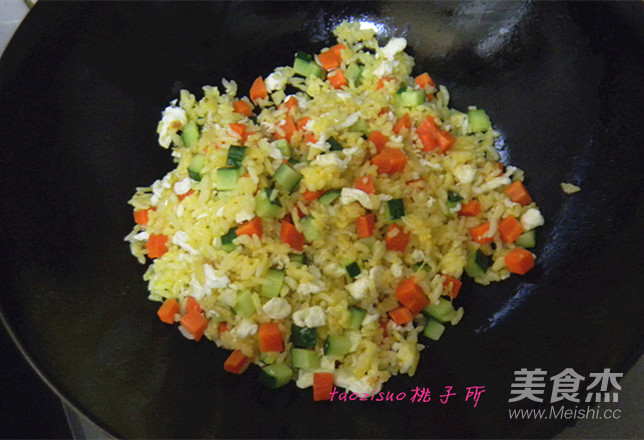 Fried Rice with Golden and Silver Egg recipe