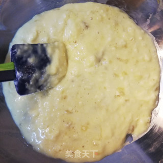 Banana Muffin Cake recipe