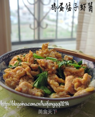 Egg Mengzi Shrimp Paste, Like The Simple Taste! recipe