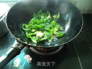 Green Pepper Bacon Slices recipe