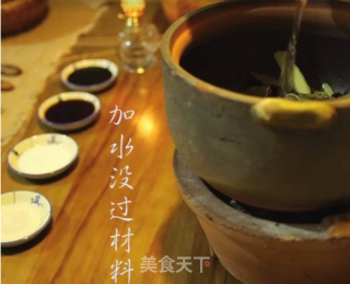 Chaoshan Special Braised Pork recipe