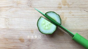 Cucumber Flower recipe