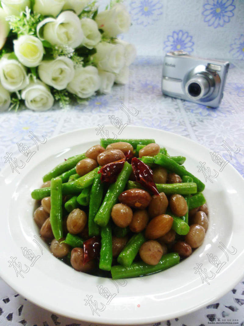 Fried Peanuts with Beans recipe